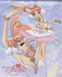 BUY NEW princess tutu -  edit550 Premium Anime Print Poster
